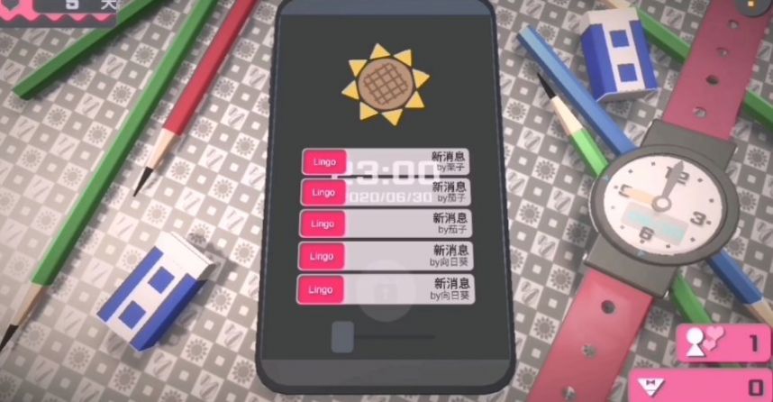 touchhimawari安卓汉化版下载安装图片1