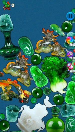 翡翠大王消消乐下载安装最新版图片1