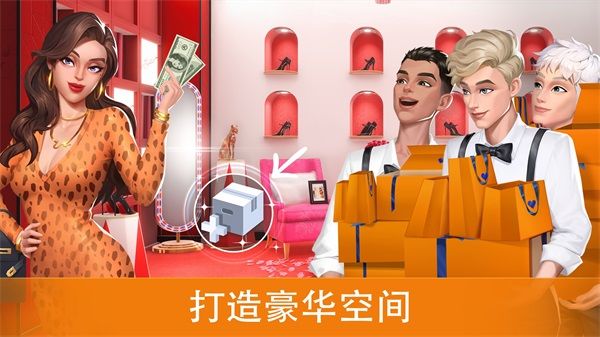 city lovin中文版图2