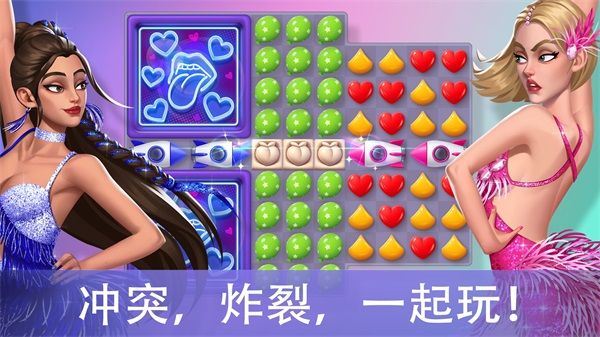 city lovin中文版图1