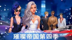 city lovin中文汉化手机版图片2