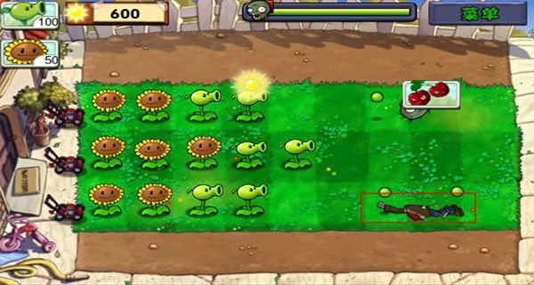 植物大战僵尸冰火版中文图2