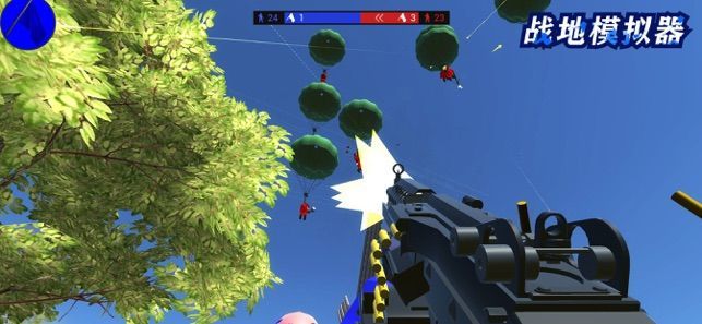 战地模拟器游戏模拟器图3