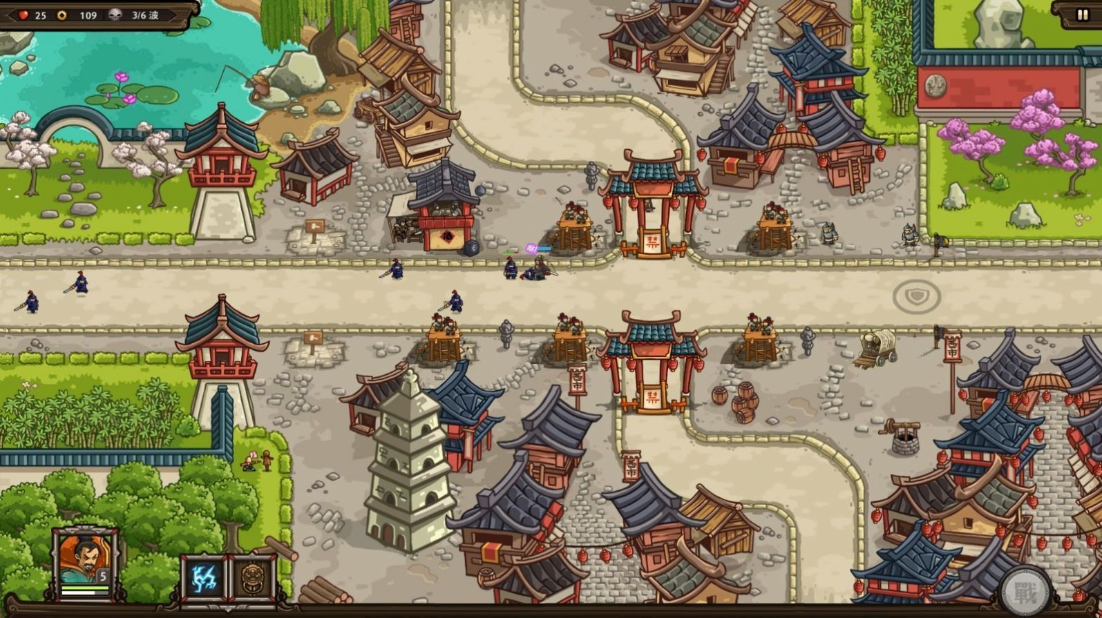 东方王朝丝路保卫战手机版图1