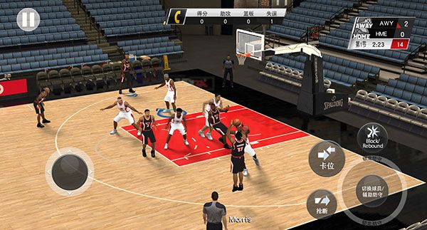 NBA2K20官方正版图2