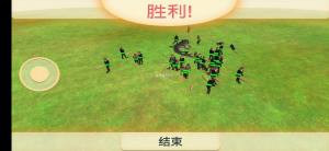 纸鱼解说动物起义战斗模拟器中文手机版下载最新版图片1