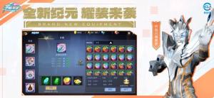 奥特曼宇宙英雄黑侠mod菜单最新版2025图片1