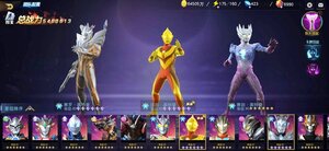 奥特曼宇宙英雄内置菜单玖玖直装4399下载安装图片2