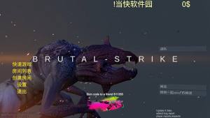 野蛮打击内置菜单MOD最新版(BrutalStrike)图片2