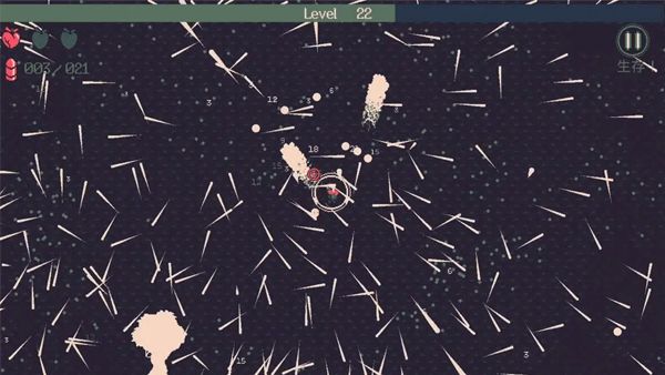 黎明前20分钟下载安装图3
