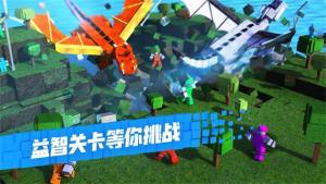 roblox国际服游戏下载最新版图片1