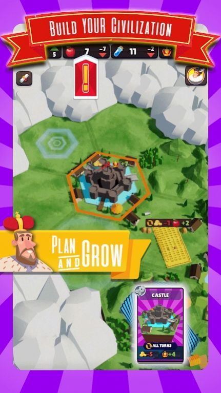 建造帝国中文版官方图1