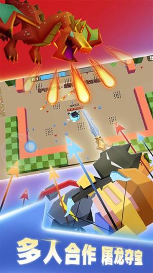 弓箭手大作战安卓最强人物2025最新版图片1