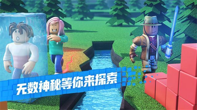 Nicos nextbots update汉化版图3