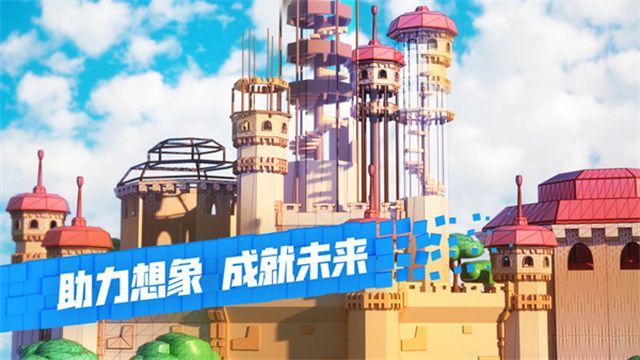 Nicos nextbots update汉化版图1