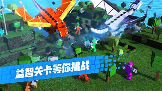 Nico＇s nextbots [update]最新中文汉化版下载安装图片1