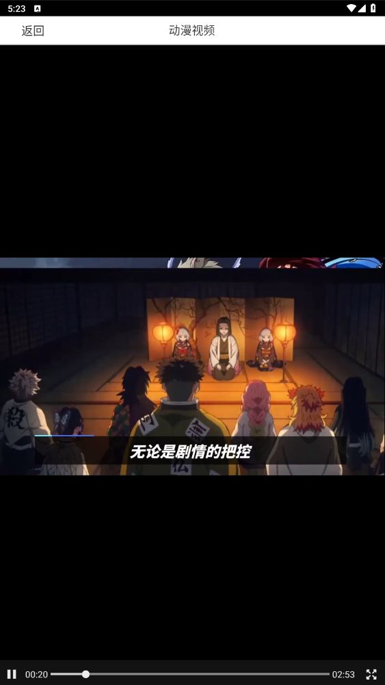 漫蛙漫画app官方下载图片2