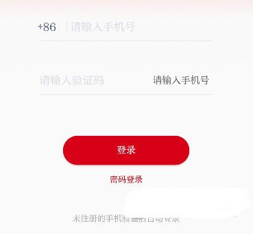 贵州电视台动静app官方新闻客户端图片3