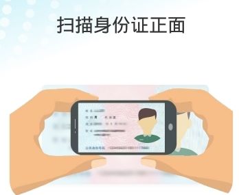 定州市养老保险待遇领取资格认证系统官方app下载图片1