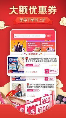周边店app最新版图片2