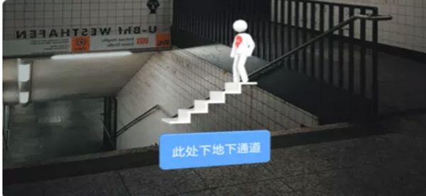 百度地图下载最新版本app官方下载图片8