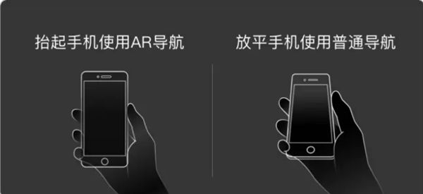 百度地图下载最新版本app官方下载图片5