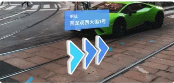 百度地图下载最新版本app官方下载图片7