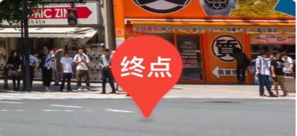 百度地图下载最新版本app官方下载图片9