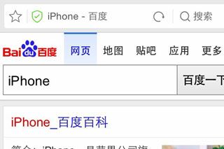 uc浏览器tv版绿色版下载安装最新版本图片6