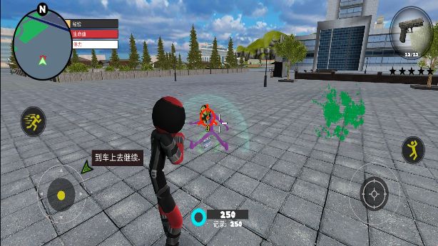 钢铁侠火柴人绳索英雄游戏图2