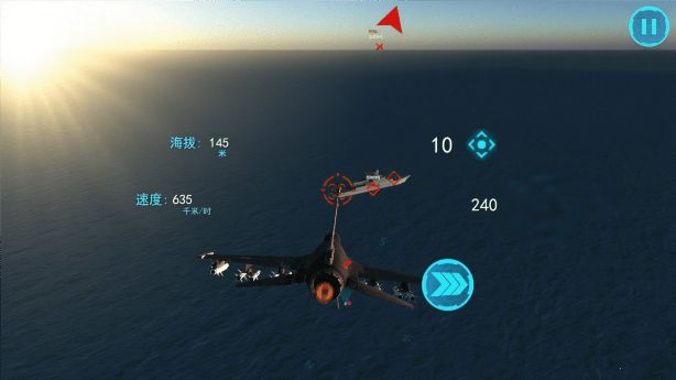 飞行员飞机模拟器游戏图3