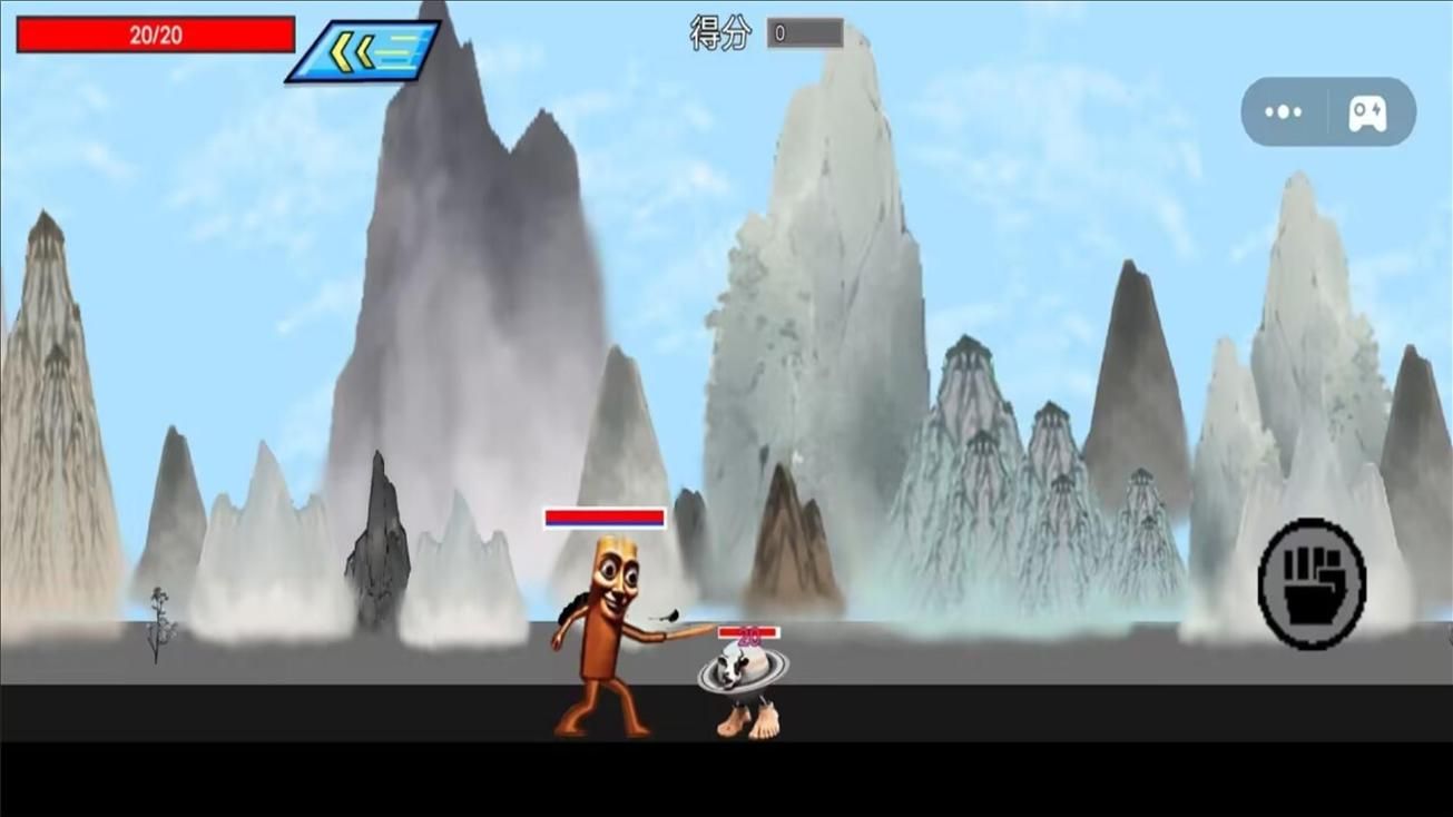 进化逆袭之战游戏图1