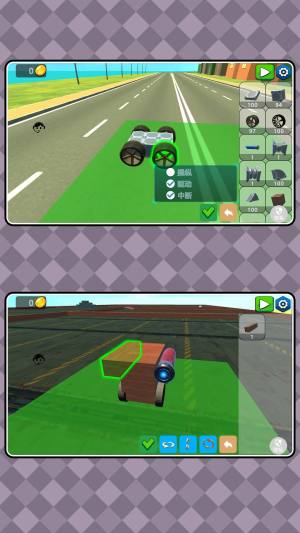 创意赛车之王免广告版下载图片2