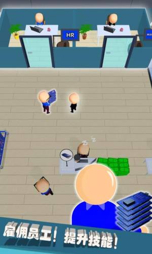 我的领地我做主免费版下载图片2