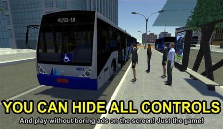 宇通巴士模拟器mod车包版2025图1