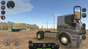 遨游中国2黑金版v15至尊版下载图片1