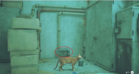 迷失stray免费游戏下载安装版图片3