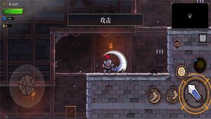 盗贼遗产steam游戏下载安装最新中文版图片1