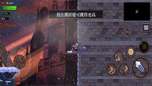盗贼遗产steam游戏下载安装最新中文版图片2