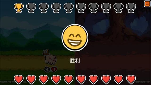 动物自走棋最新版图1