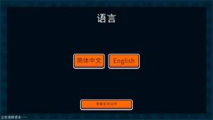 动物自走棋免广告下载抖音版图片2