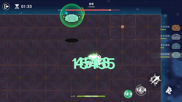 原魔游戏官方版图2