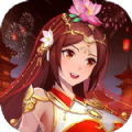 神姬奇谭