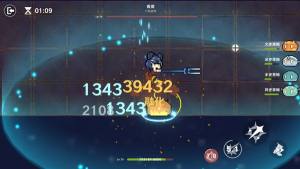 原魔游戏官方正式版图片1