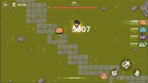 原魔游戏官方正式版图片2