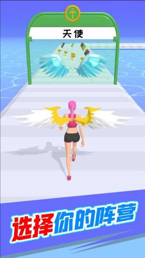 最强通关大师手机版下载图片1