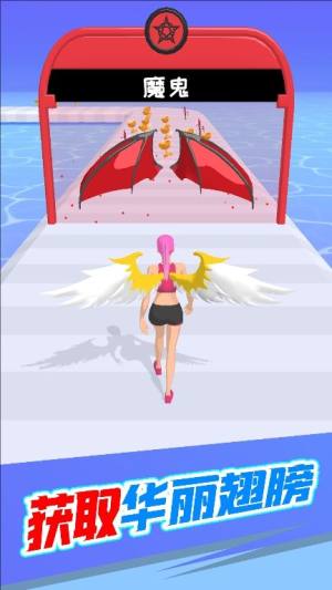 最强通关大师手机版下载图片2