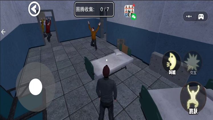 密室逃脱计划游戏图3