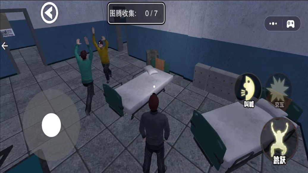 密室逃脱计划游戏图1