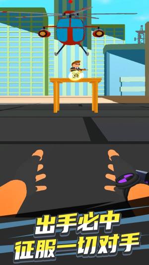 绳索大师冒险安卓版下载图片1